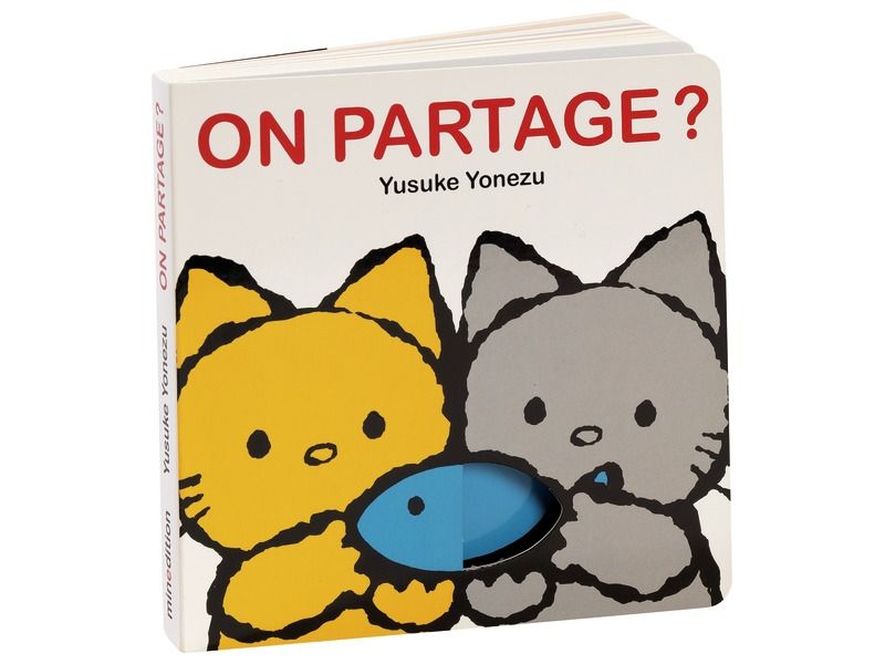 livre bebe 6 mois a flap abordant le theme du partage minedition blog wesco